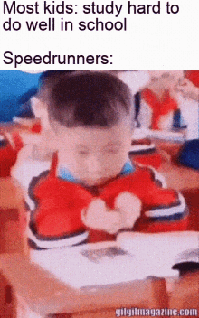 Meme 1